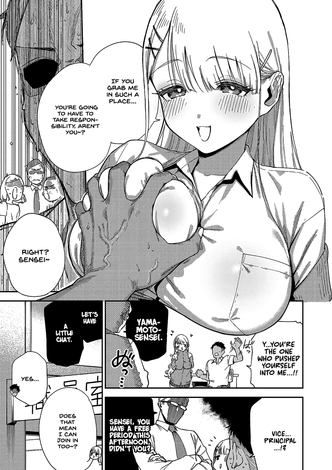 Takanashi-chan is a Troublemaker | Takanashi-chan wa Komatta-chan porn comic picture 3
