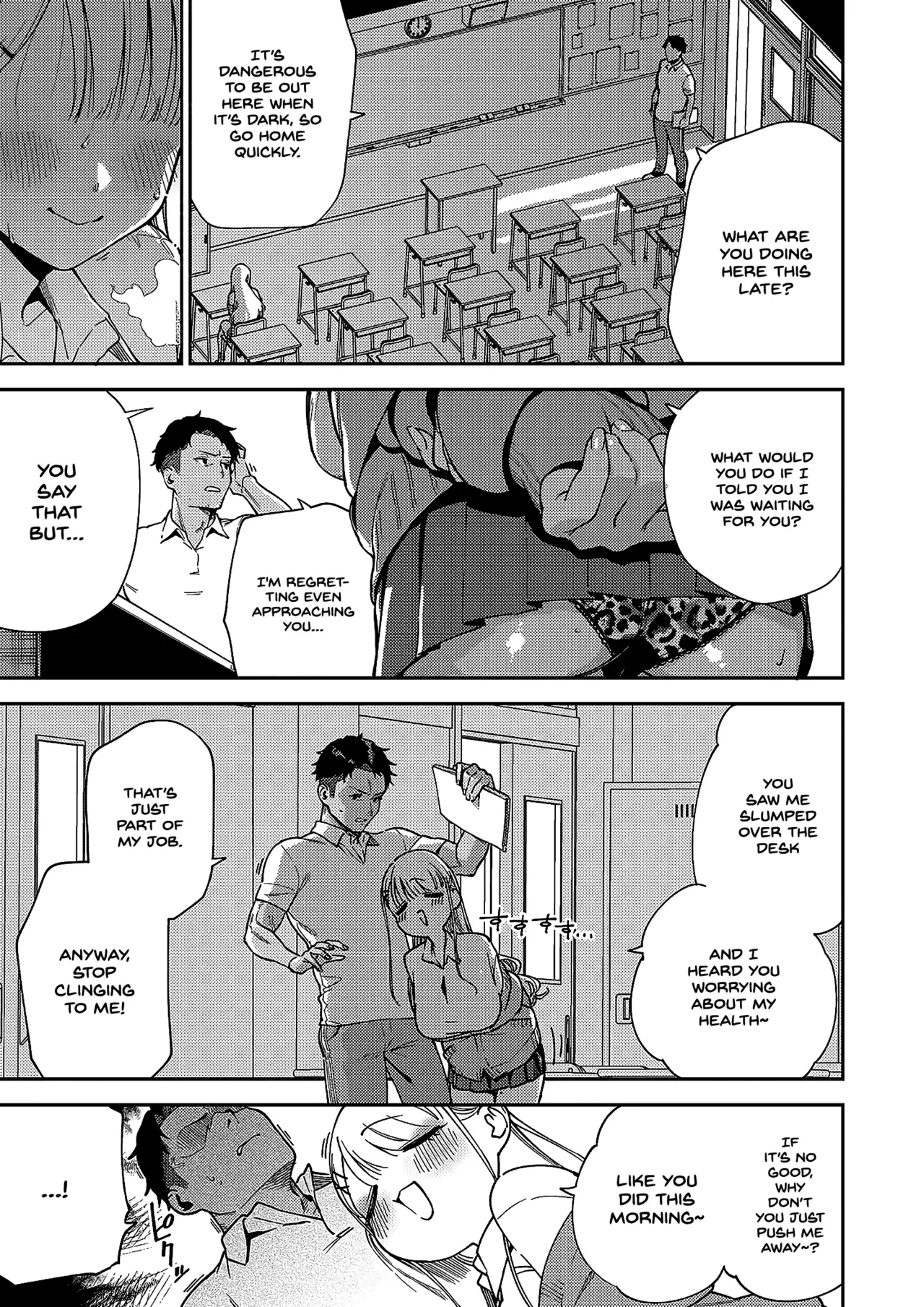 Takanashi-chan is a Troublemaker | Takanashi-chan wa Komatta-chan porn comic picture 5
