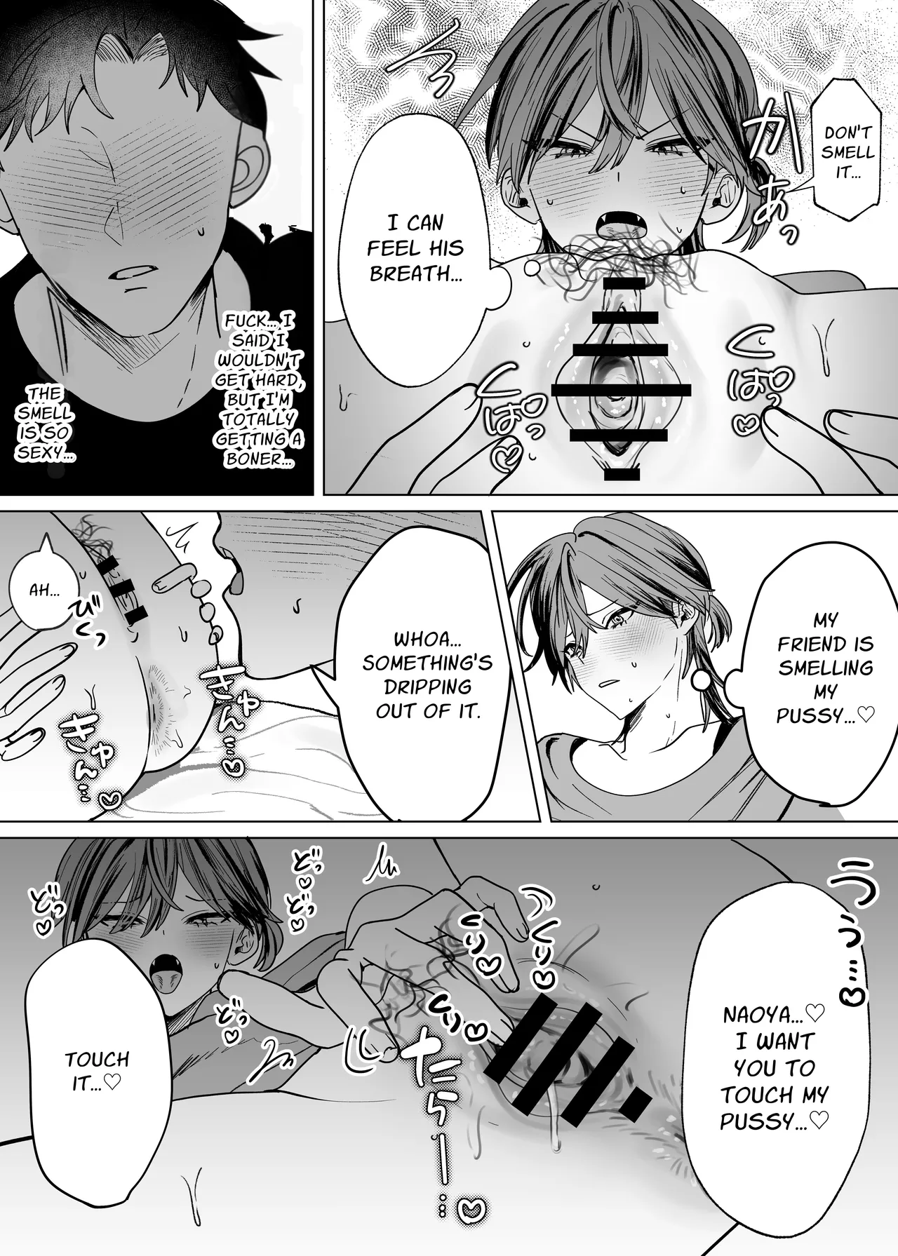 Taking Care Of My Cuntboy Friend's Private Parts porn comic picture 10
