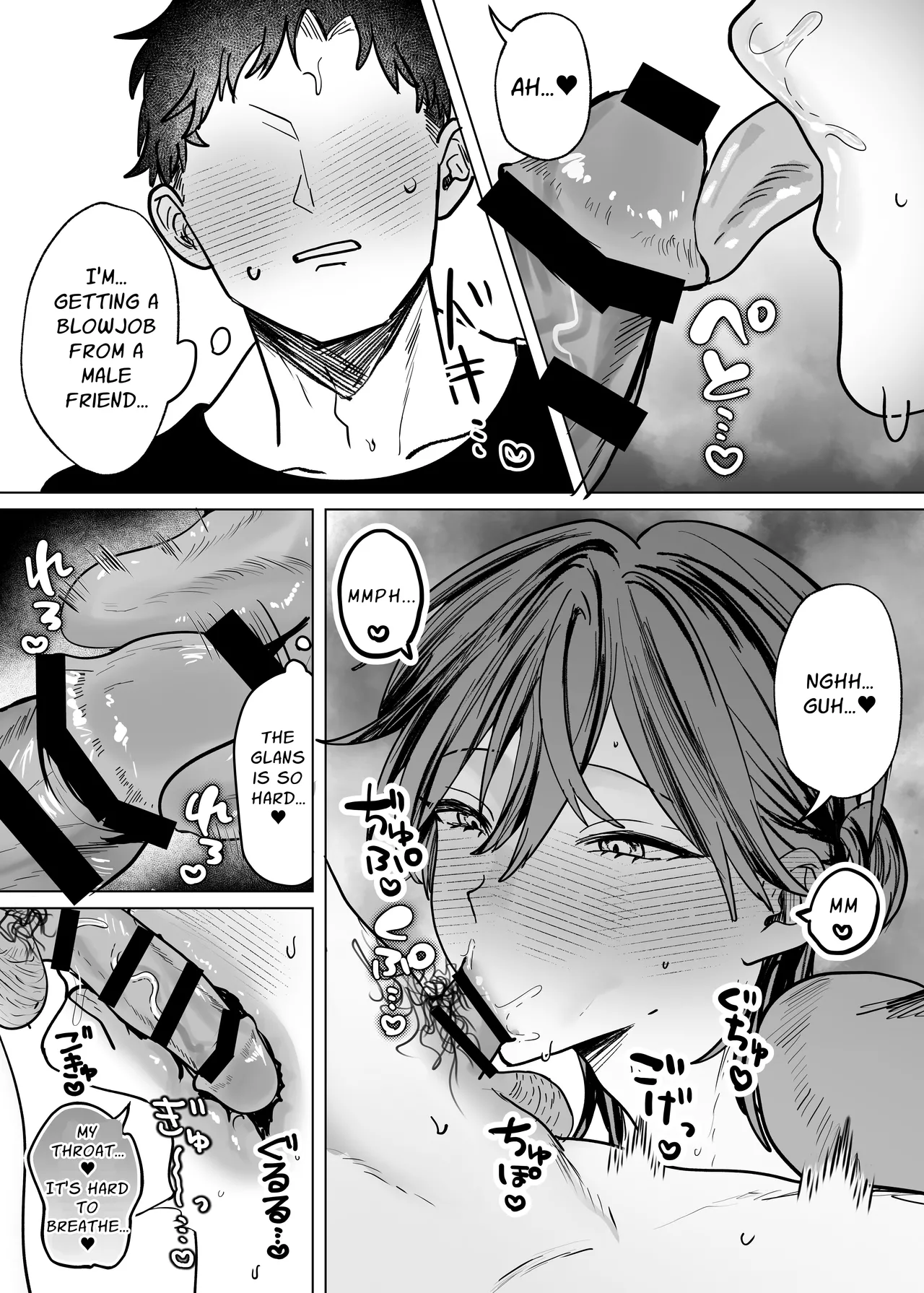 Taking Care Of My Cuntboy Friend's Private Parts porn comic picture 15