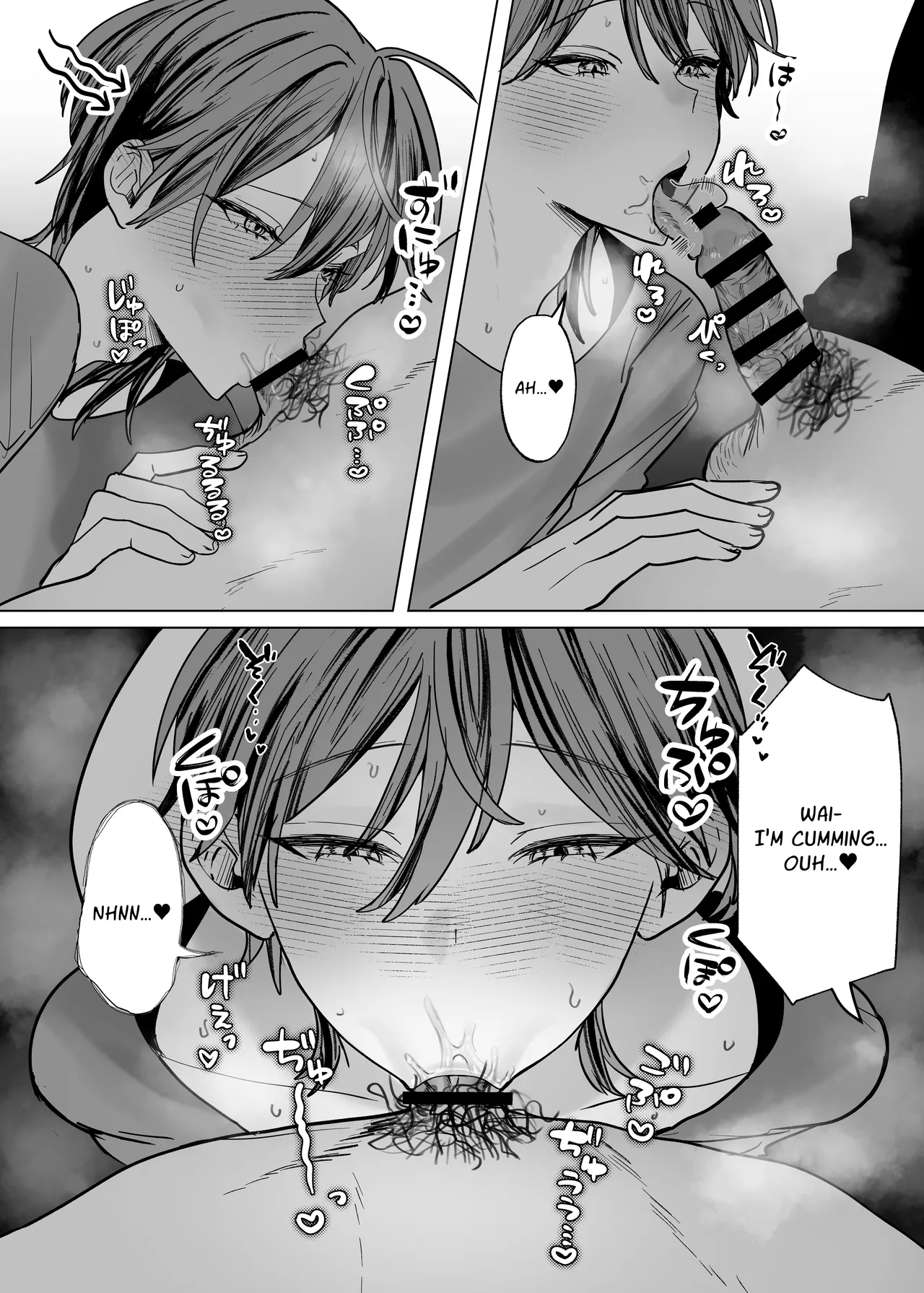Taking Care Of My Cuntboy Friend's Private Parts porn comic picture 17