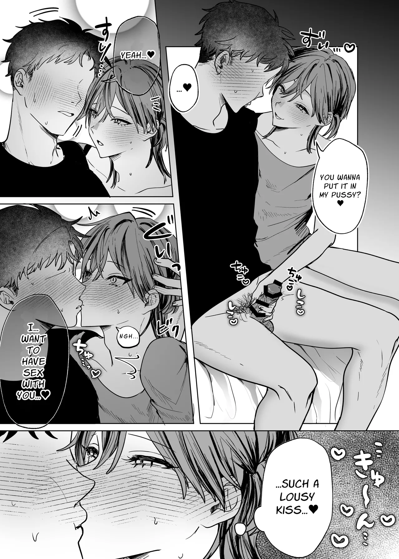 Taking Care Of My Cuntboy Friend's Private Parts porn comic picture 19