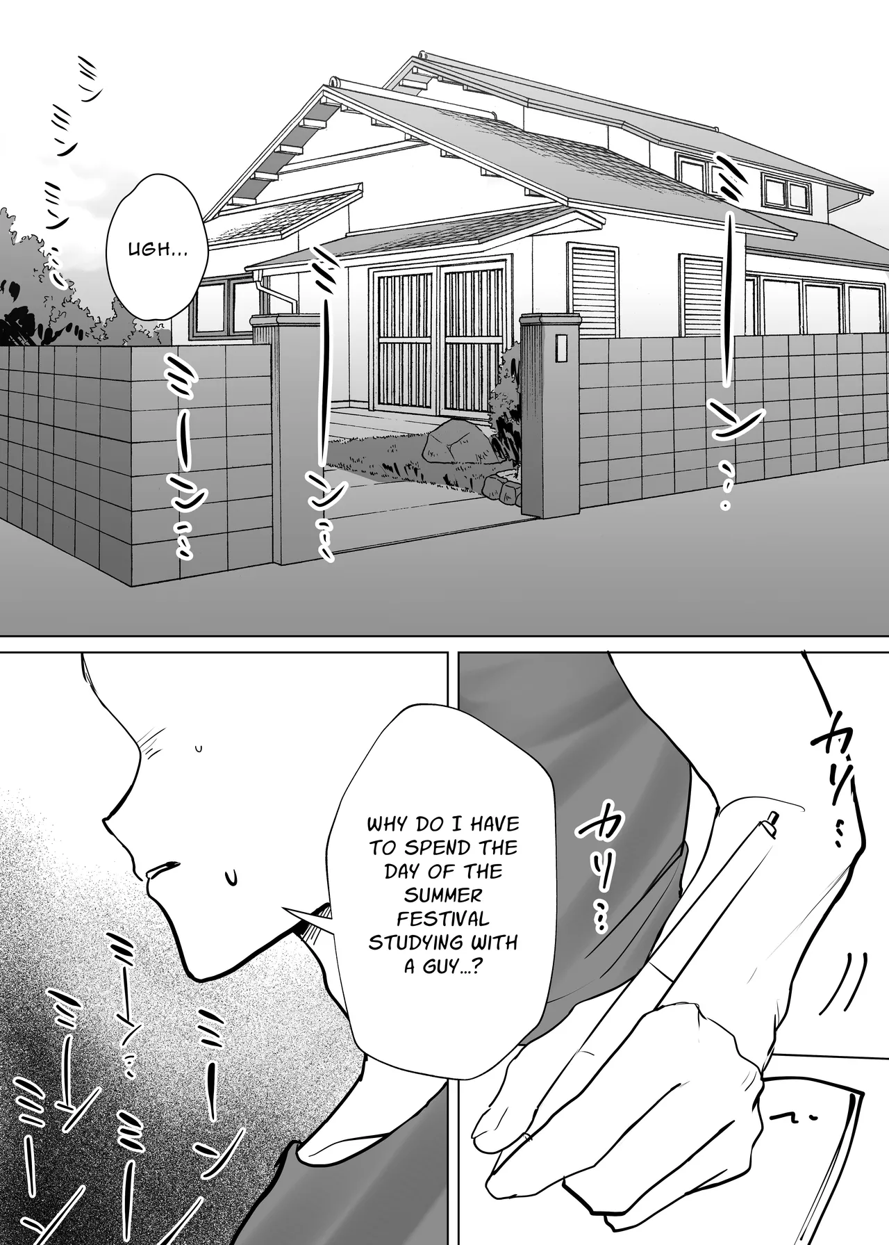 Taking Care Of My Cuntboy Friend's Private Parts porn comic picture 3