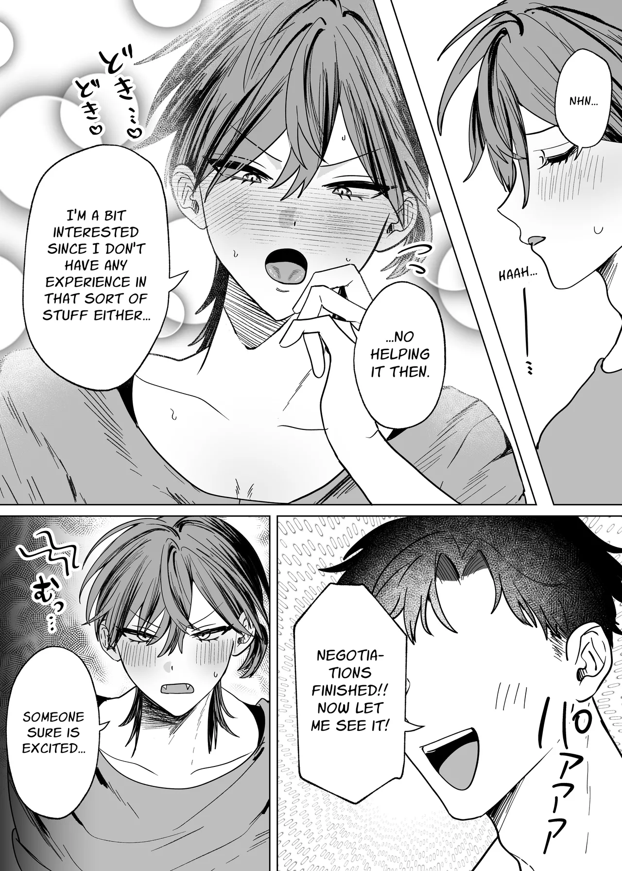 Taking Care Of My Cuntboy Friend's Private Parts porn comic picture 7