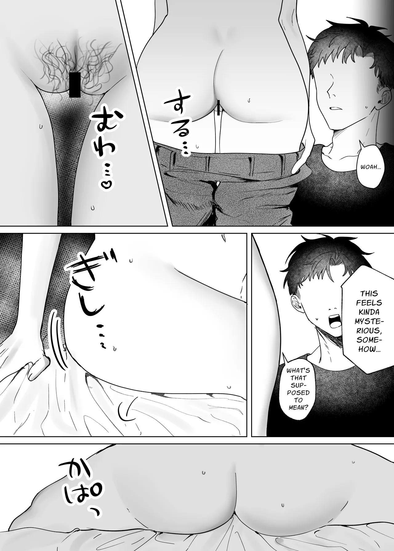 Taking Care Of My Cuntboy Friend's Private Parts porn comic picture 8