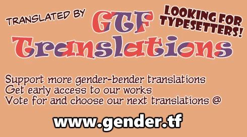 Tales of Bizarre Feminizations -Borderland Warrior Squad- | Igyou Jotaika-den -Henkyou no Senshidan- porn comic picture 21