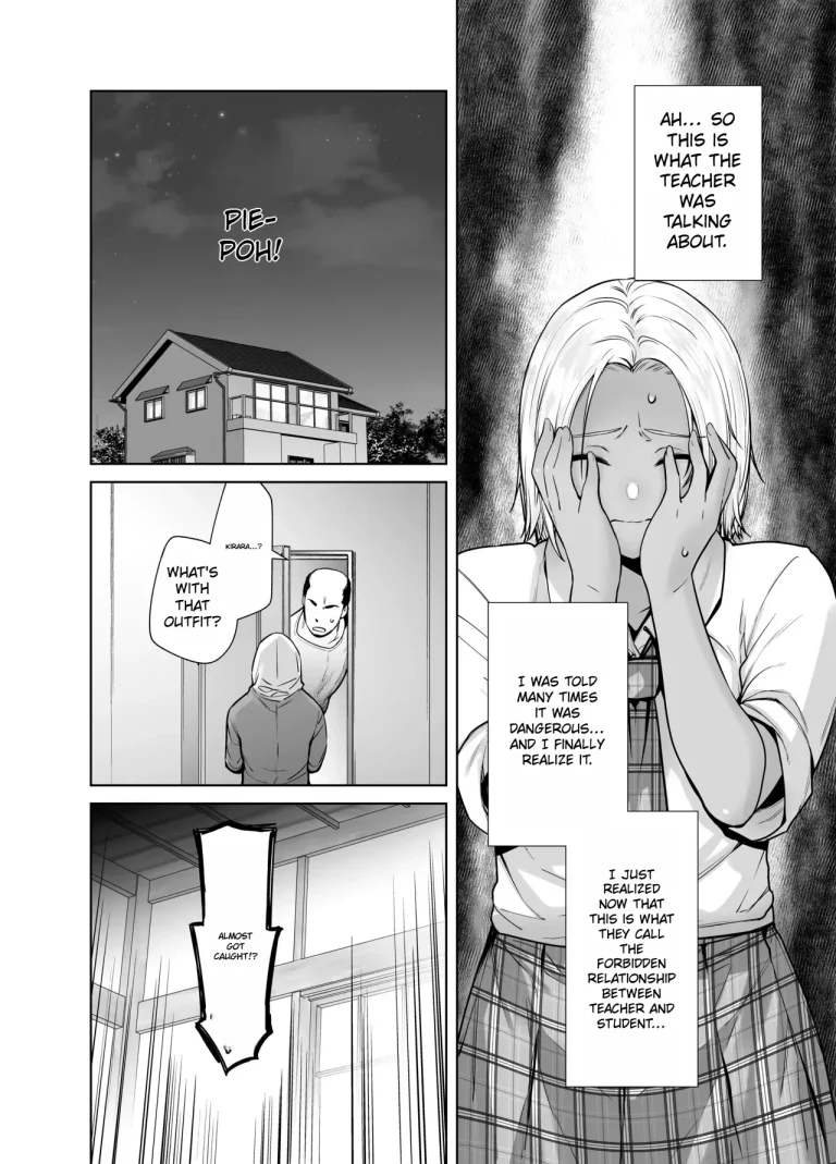 Tannin no Meido ni Nacchatta KURO GAL 3 porn comic picture 7