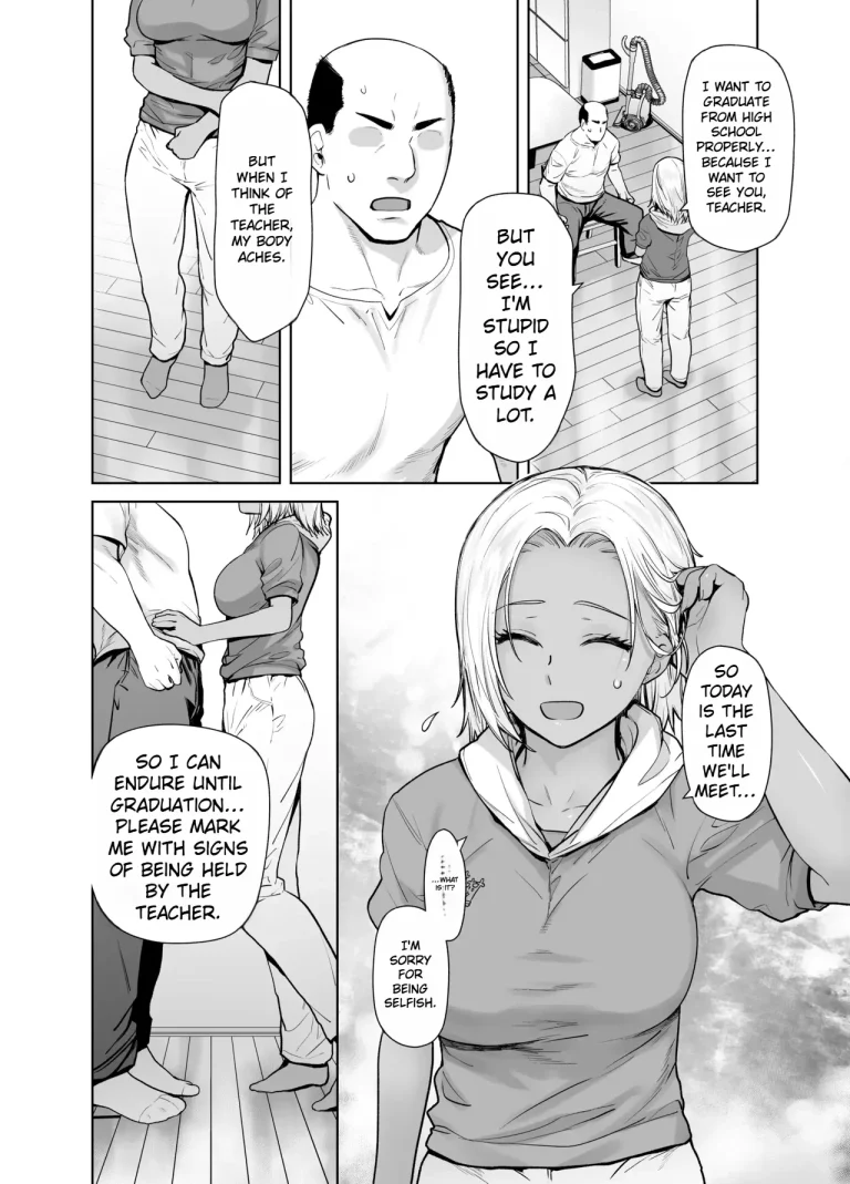 Tannin no Meido ni Nacchatta KURO GAL 3 porn comic picture 9