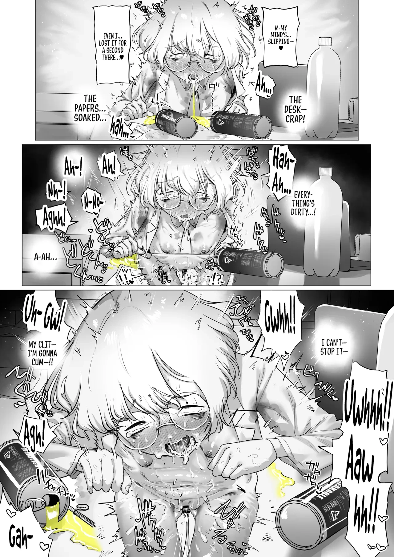 Tensai Kagakusha Kiri Bousou | Runaway Clit of the Genius Scientist porn comic picture 18