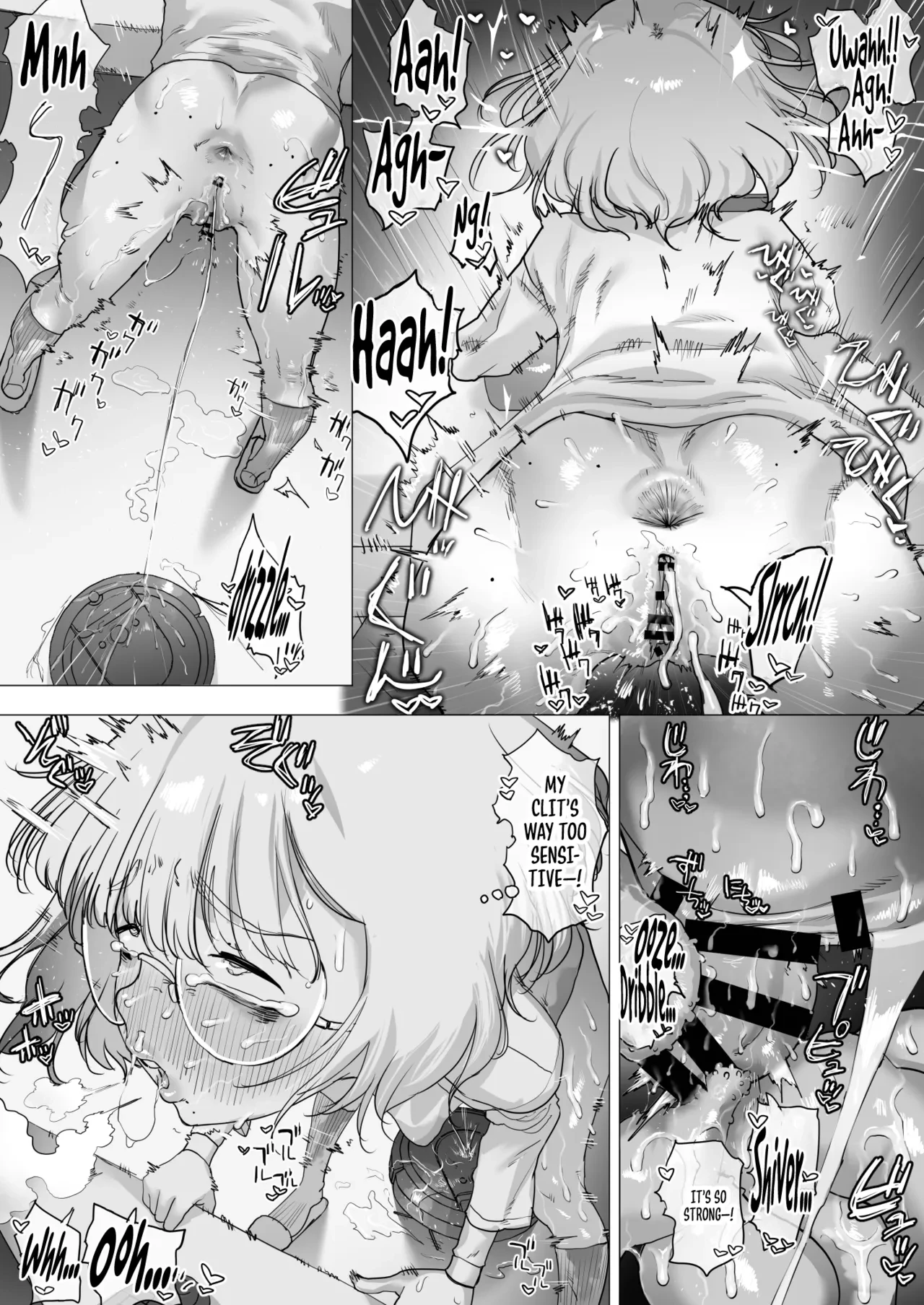 Tensai Kagakusha Kiri Bousou | Runaway Clit of the Genius Scientist porn comic picture 26