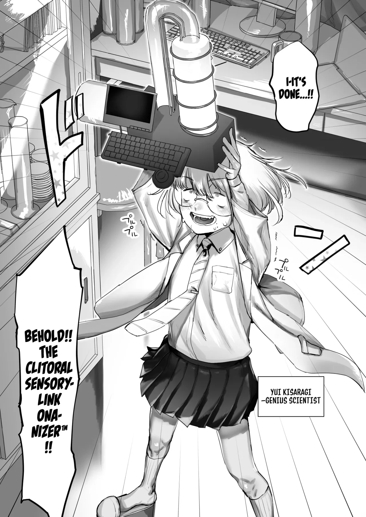Tensai Kagakusha Kiri Bousou | Runaway Clit of the Genius Scientist porn comic picture 3