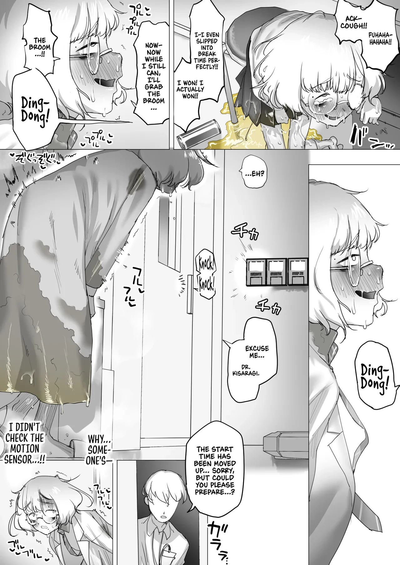 Tensai Kagakusha Kiri Bousou | Runaway Clit of the Genius Scientist porn comic picture 57