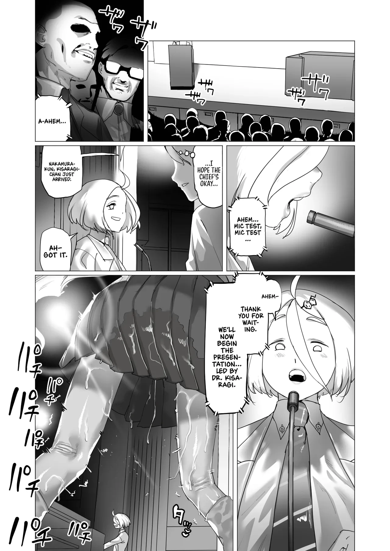 Tensai Kagakusha Kiri Bousou | Runaway Clit of the Genius Scientist porn comic picture 59
