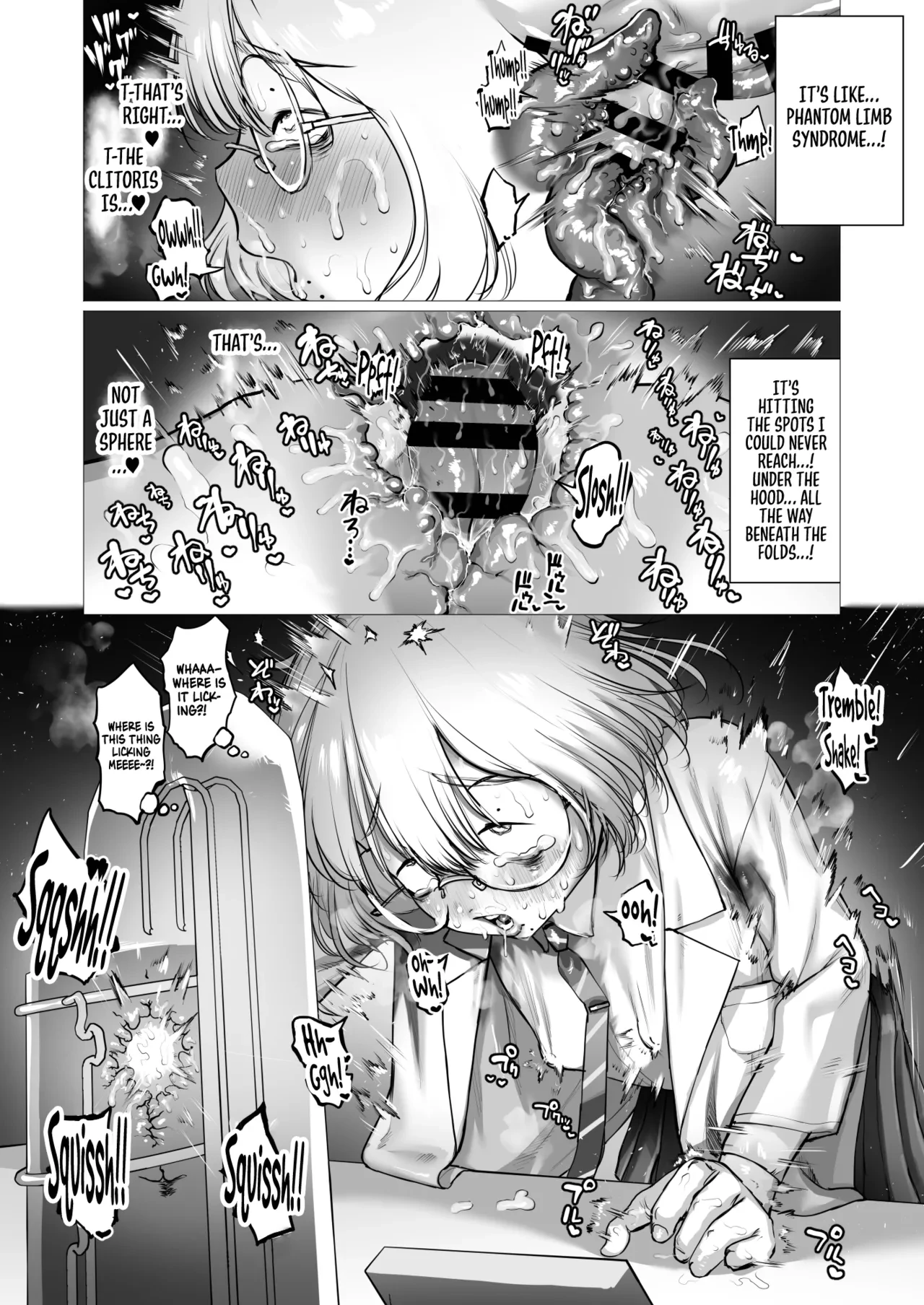 Tensai Kagakusha Kiri Bousou | Runaway Clit of the Genius Scientist porn comic picture 8