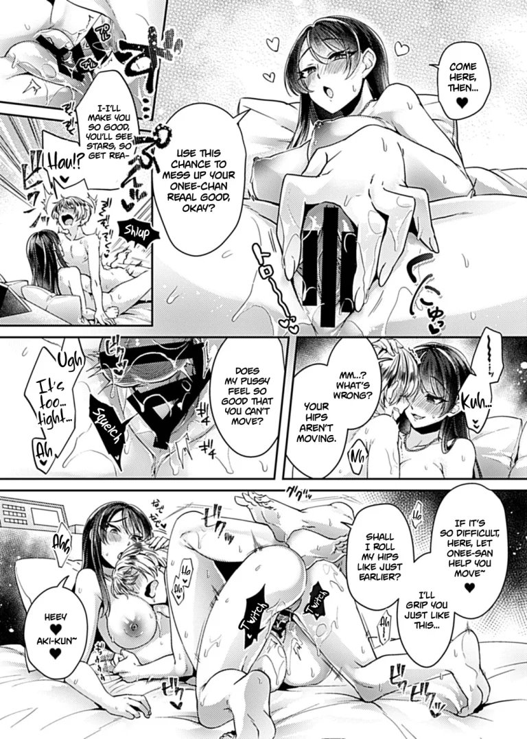 The Big Sis Who Loves To Fuck | Anekatsu OL ~Onee-san wa Koubi ga Daisuki~ porn comic picture 15
