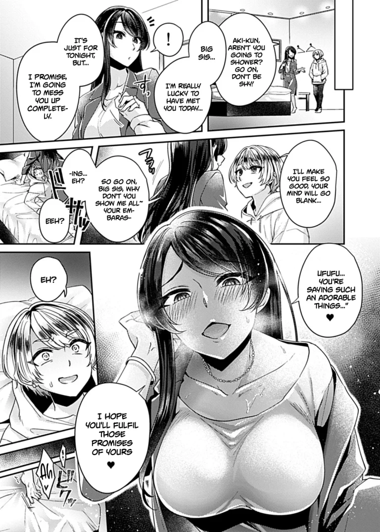 The Big Sis Who Loves To Fuck | Anekatsu OL ~Onee-san wa Koubi ga Daisuki~ porn comic picture 3