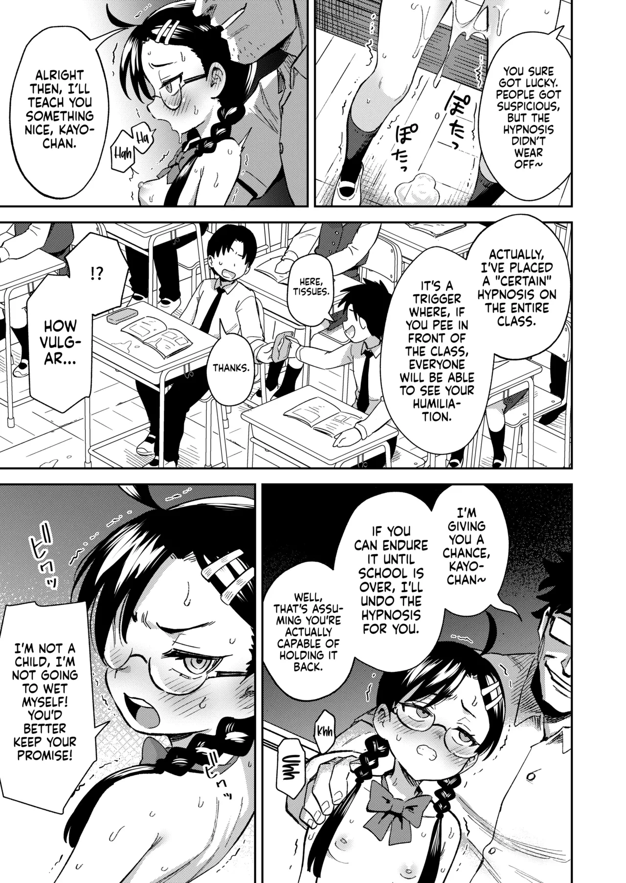 The Class Rep Who Hates Sex Gets Hypnotized and Turned Into a Total Slut | H ga Kirai na Iinchou ga Saimin Choukyou Sarete Mesu ni Sareru porn comic picture 21