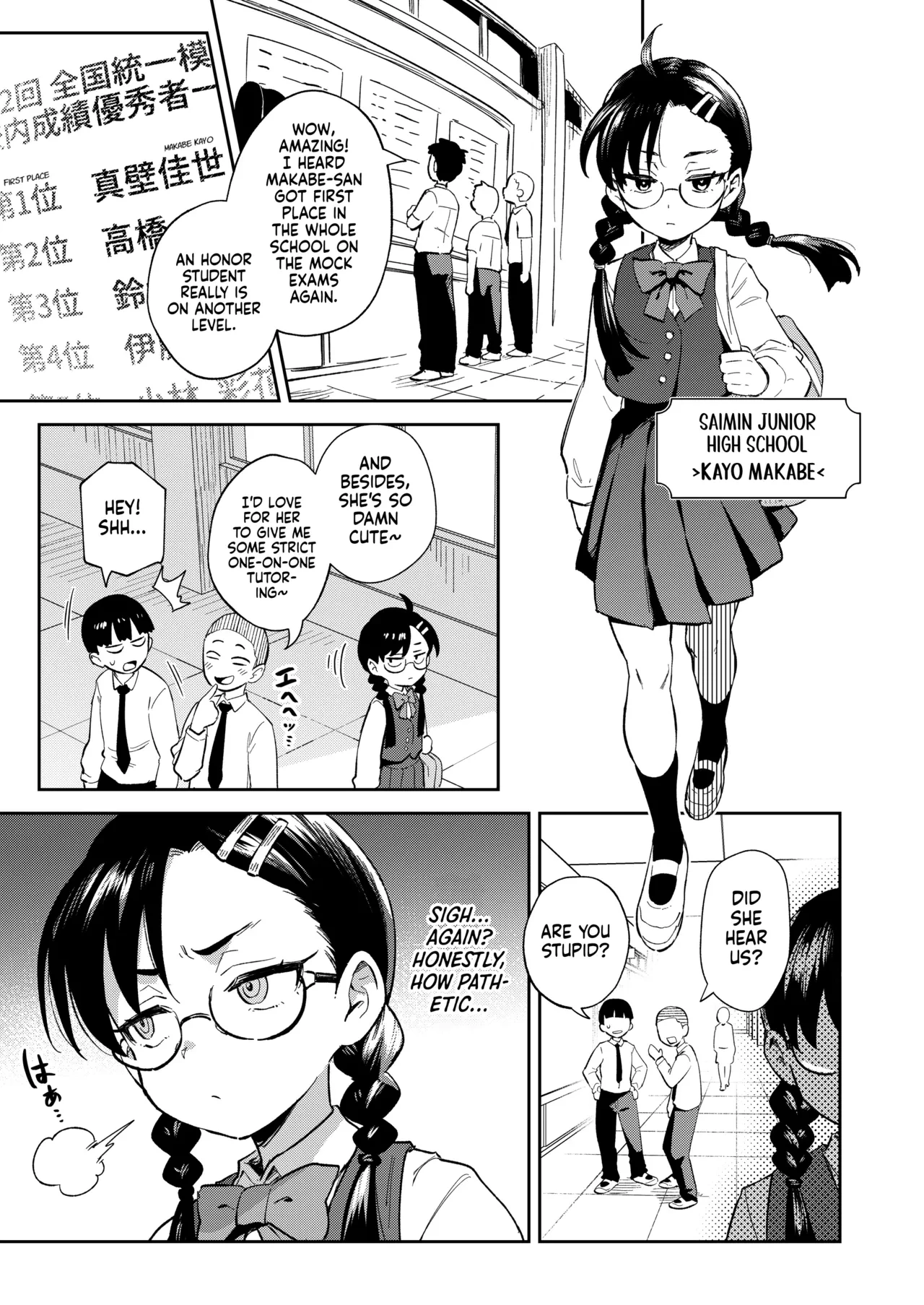 The Class Rep Who Hates Sex Gets Hypnotized and Turned Into a Total Slut | H ga Kirai na Iinchou ga Saimin Choukyou Sarete Mesu ni Sareru porn comic picture 3