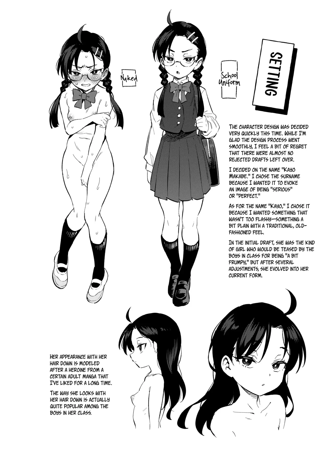 The Class Rep Who Hates Sex Gets Hypnotized and Turned Into a Total Slut | H ga Kirai na Iinchou ga Saimin Choukyou Sarete Mesu ni Sareru porn comic picture 39
