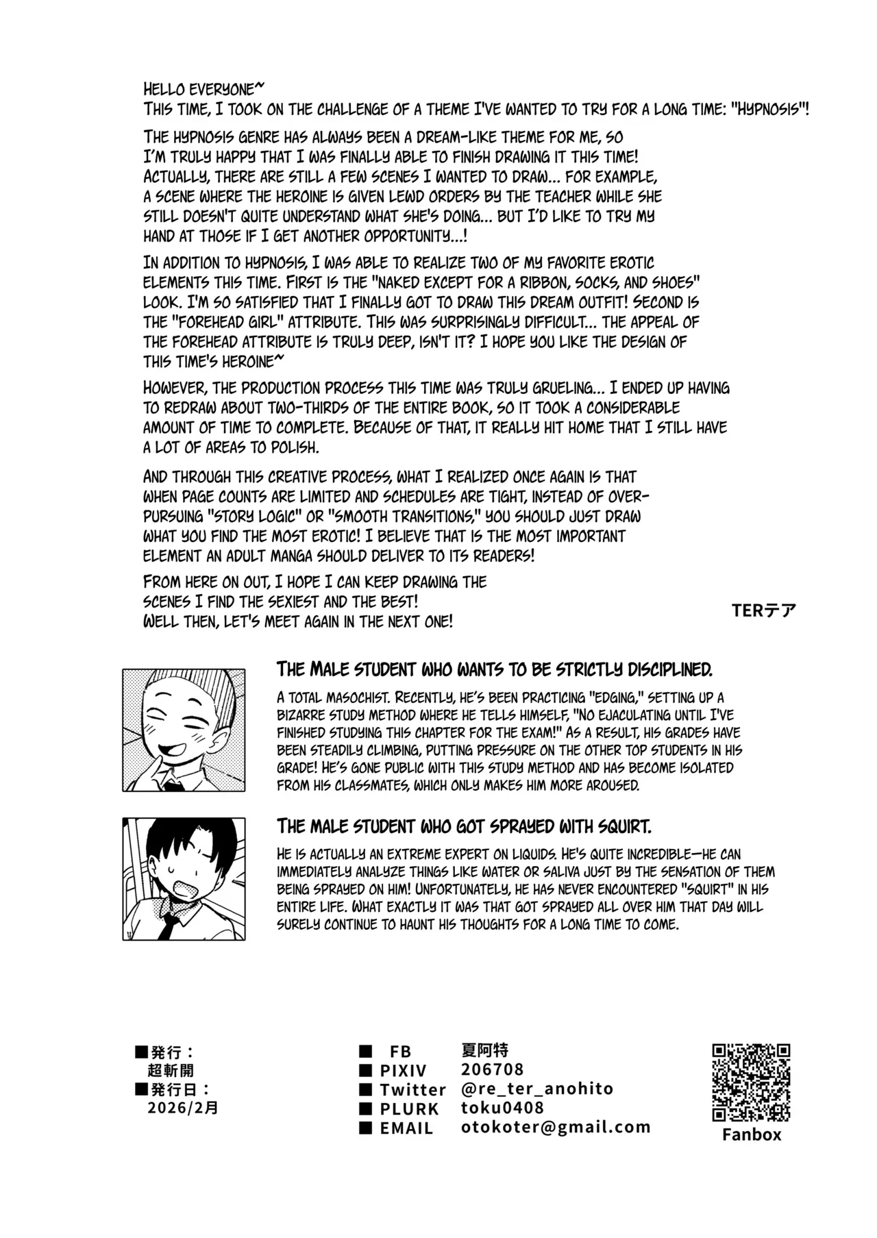 The Class Rep Who Hates Sex Gets Hypnotized and Turned Into a Total Slut | H ga Kirai na Iinchou ga Saimin Choukyou Sarete Mesu ni Sareru porn comic picture 41