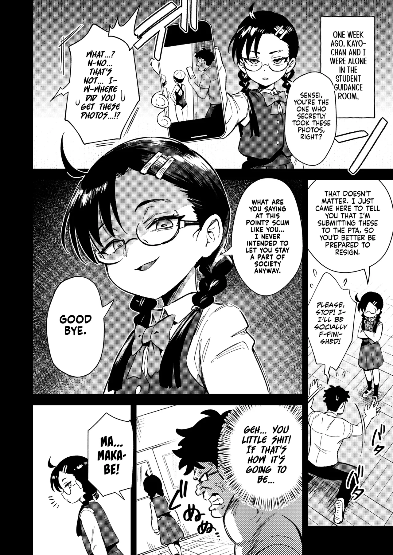 The Class Rep Who Hates Sex Gets Hypnotized and Turned Into a Total Slut | H ga Kirai na Iinchou ga Saimin Choukyou Sarete Mesu ni Sareru porn comic picture 6