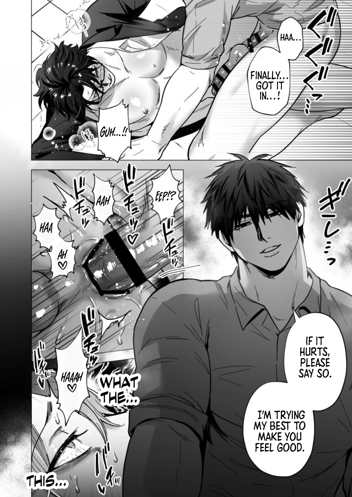 The Delivery Address is Deep Inside You porn comic picture 13
