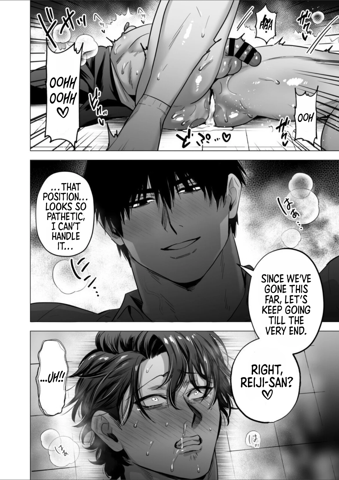The Delivery Address is Deep Inside You porn comic picture 29