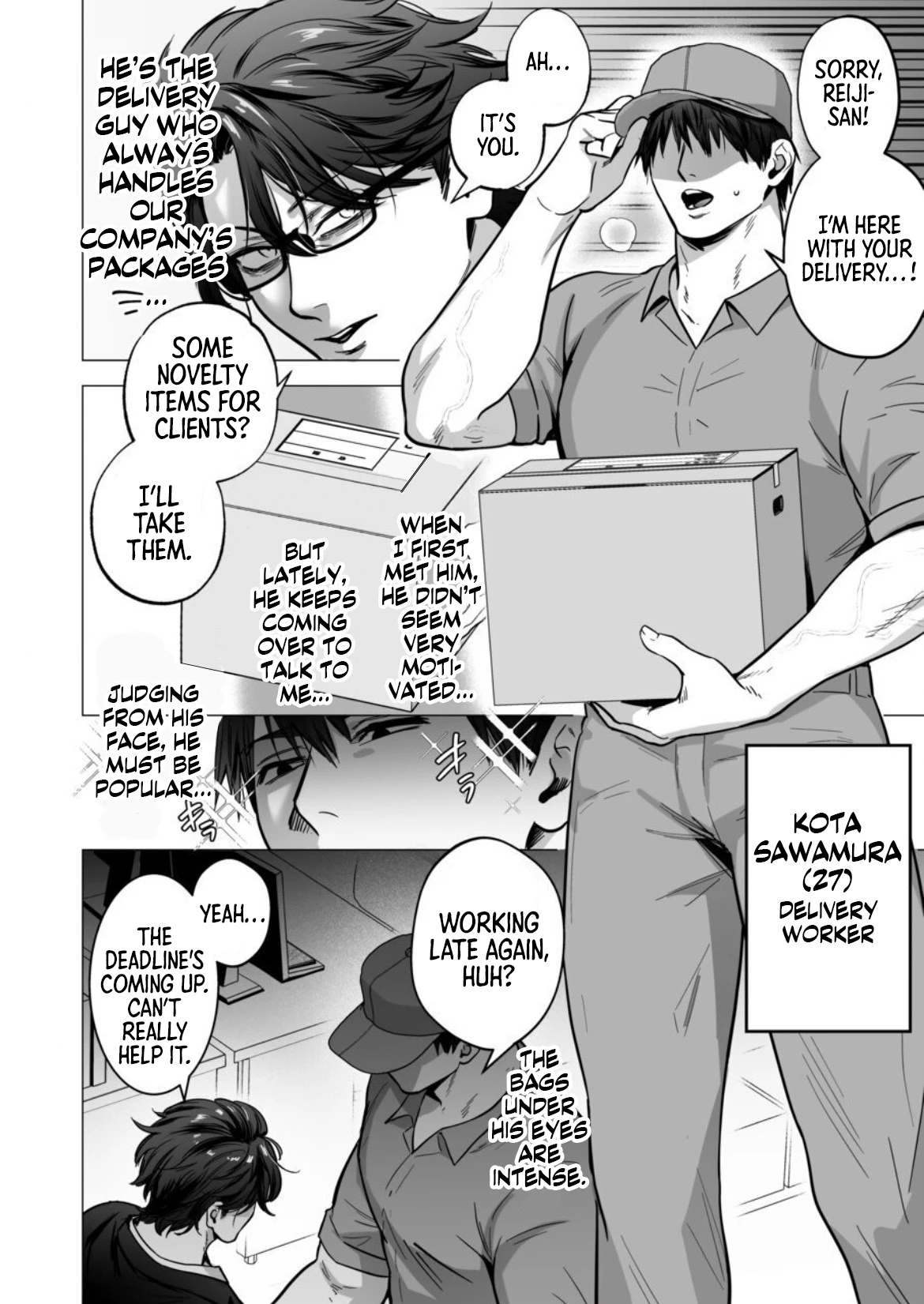 The Delivery Address is Deep Inside You porn comic picture 3