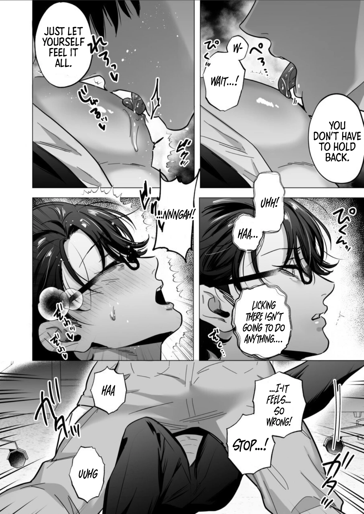 The Delivery Address is Deep Inside You porn comic picture 7