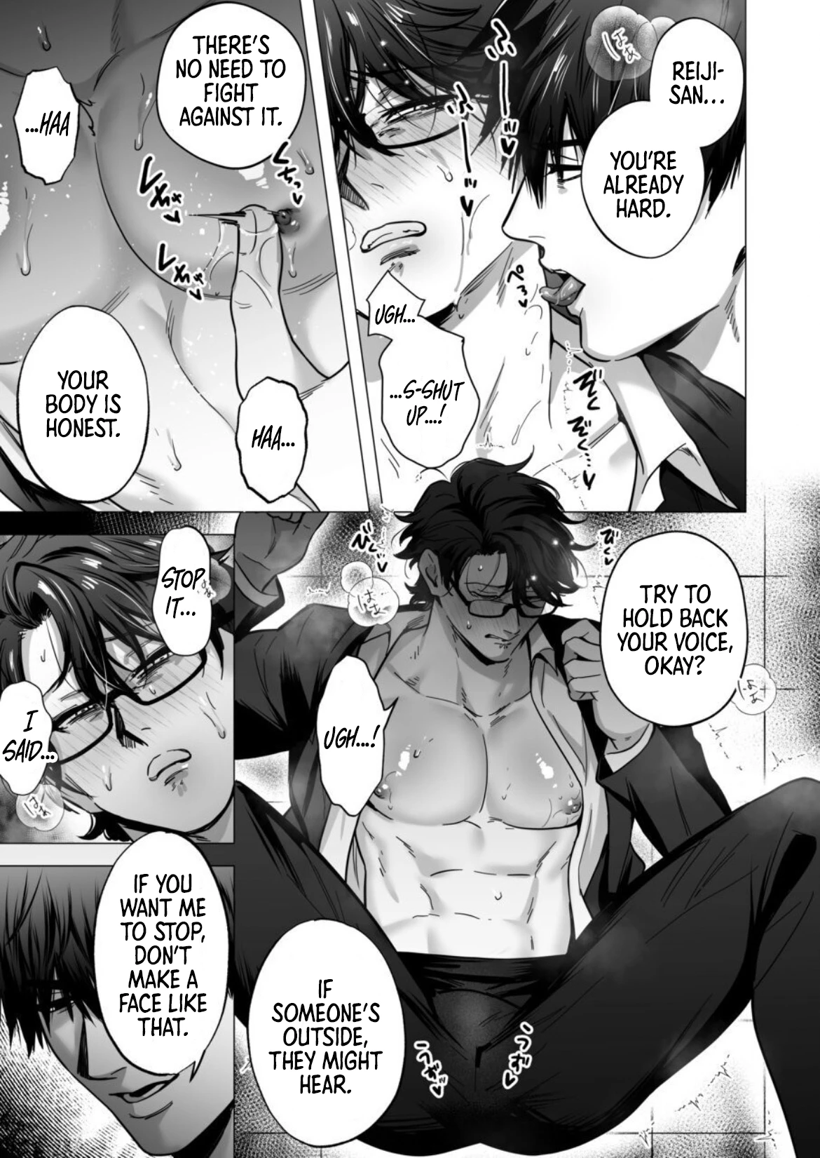 The Delivery Address is Deep Inside You porn comic picture 8