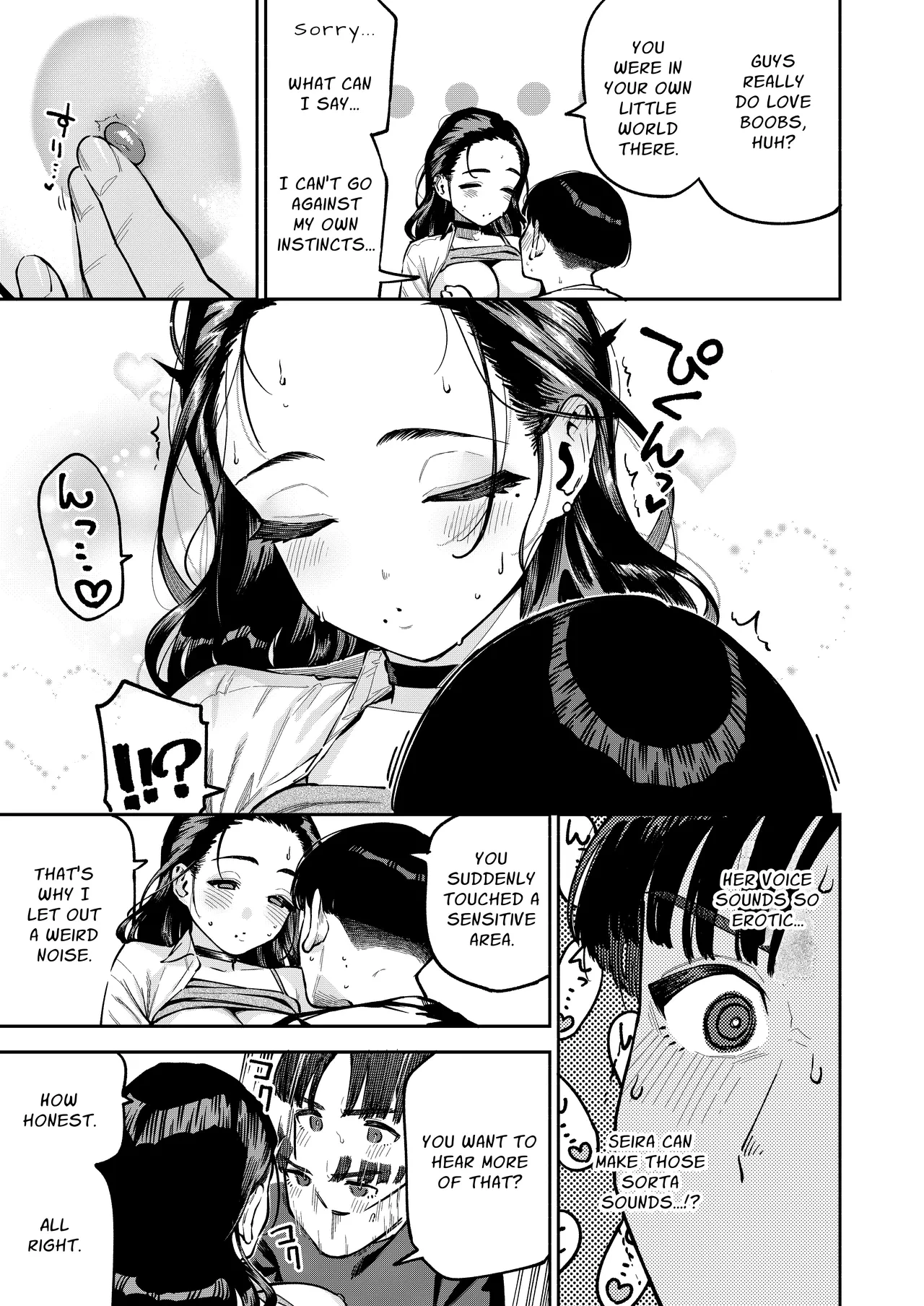 The Devilishness of a Small Room | Yojouhan no Femme Fatale - One-Room Femme Fatale porn comic picture 26