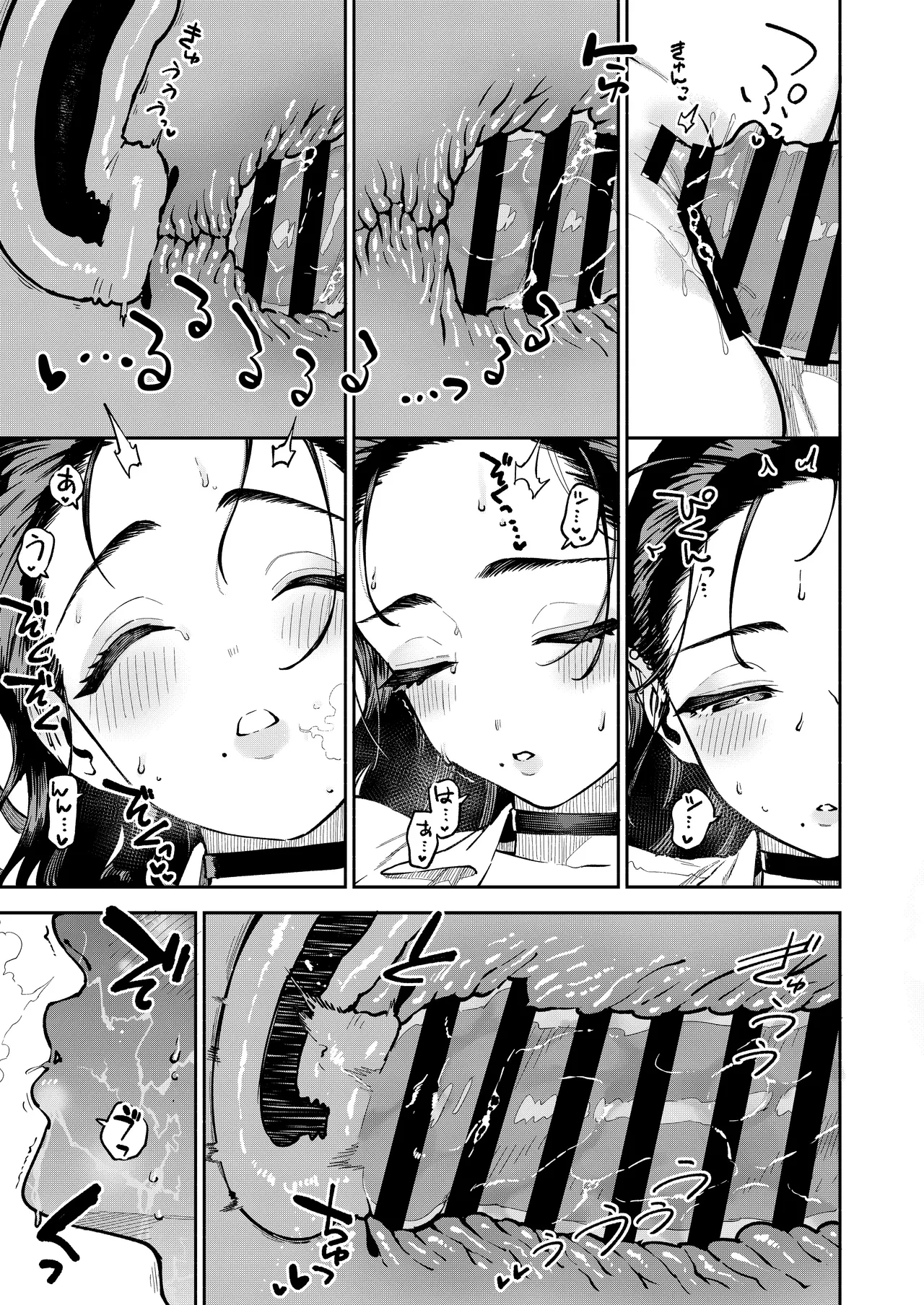 The Devilishness of a Small Room | Yojouhan no Femme Fatale - One-Room Femme Fatale porn comic picture 34