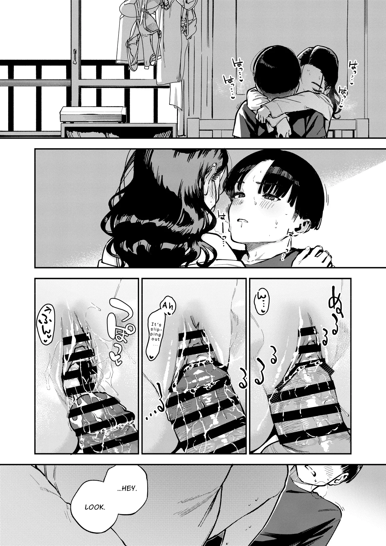 The Devilishness of a Small Room | Yojouhan no Femme Fatale - One-Room Femme Fatale porn comic picture 49