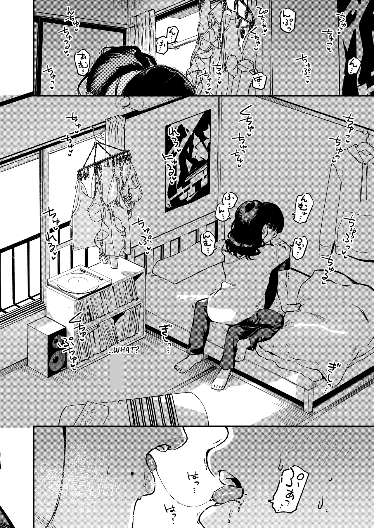 The Devilishness of a Small Room | Yojouhan no Femme Fatale - One-Room Femme Fatale porn comic picture 9
