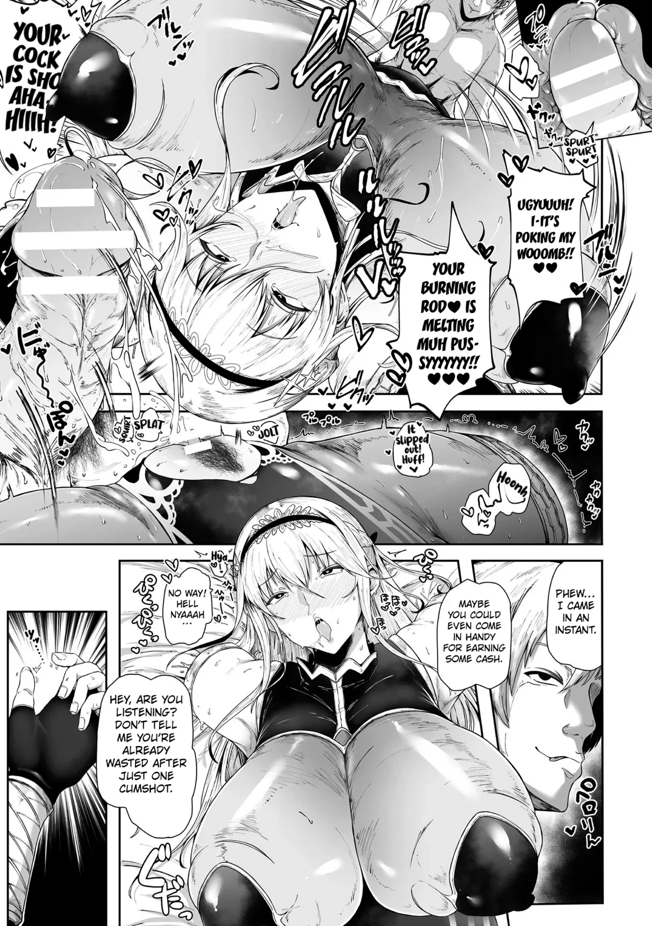 The Elder Sister Knight is a Substitute Meat Toilet porn comic picture 13