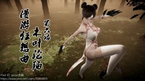 The Fall of Konoha 6 porn comic picture 1