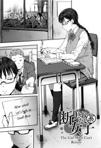 The Girl Who Can't Refuse | Kotowari Kirenai-kei Joshi porn comic picture 1