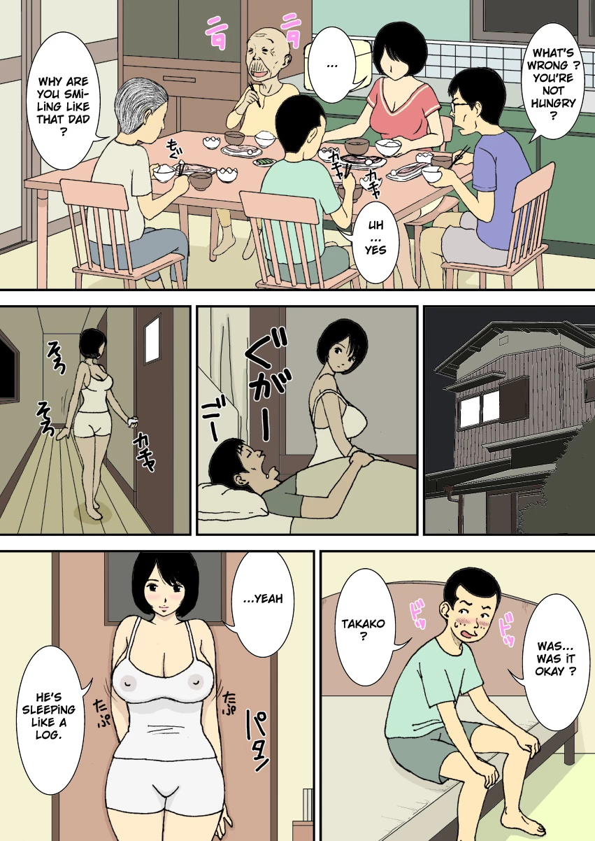 The Grandfather, the Father-in-Law, the Stepson and the Big-Breasted Bride | Ojii-chan to Gifu to Giri no Musuko to, Kyonyuu Yome porn comic picture 10