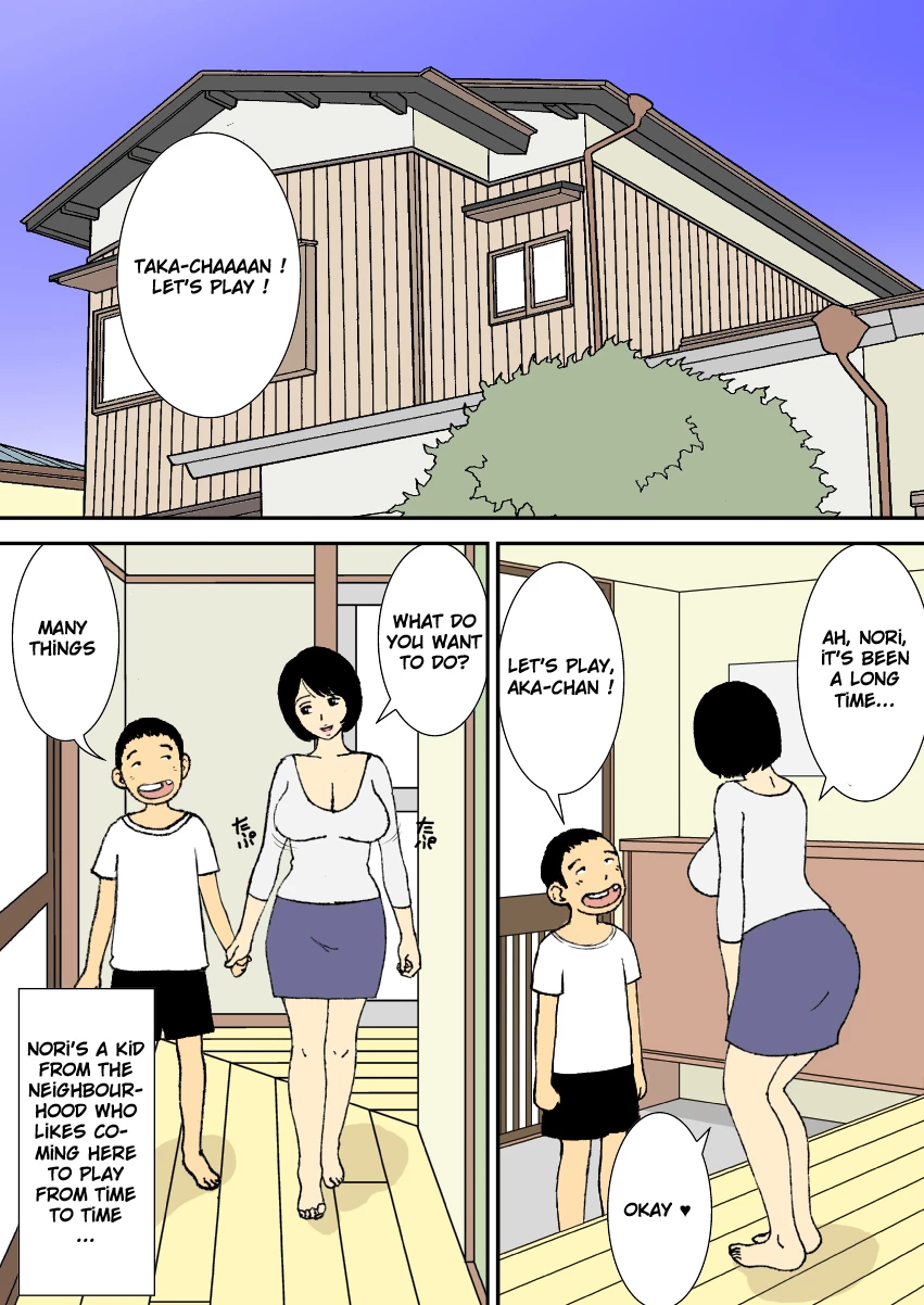 The Grandfather, the Father-in-Law, the Stepson and the Big-Breasted Bride | Ojii-chan to Gifu to Giri no Musuko to, Kyonyuu Yome porn comic picture 13