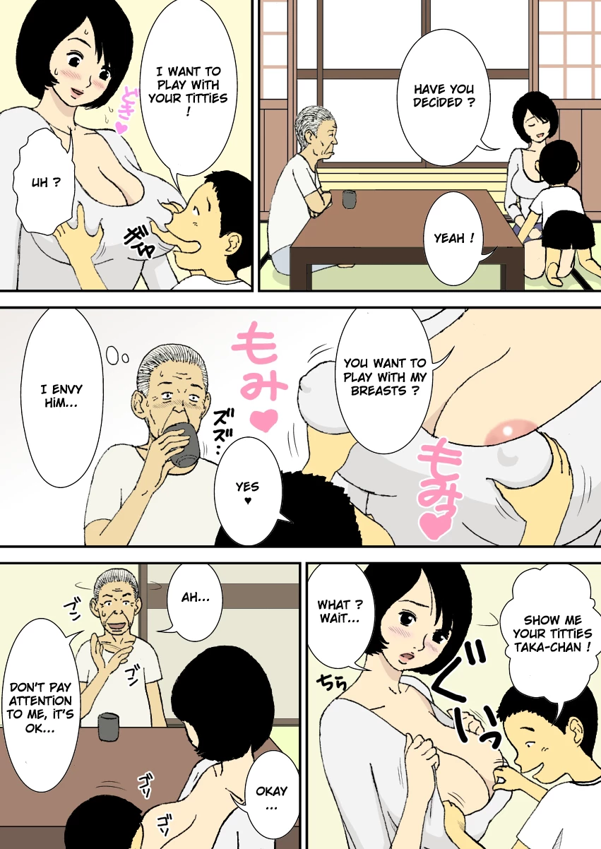 The Grandfather, the Father-in-Law, the Stepson and the Big-Breasted Bride | Ojii-chan to Gifu to Giri no Musuko to, Kyonyuu Yome porn comic picture 14