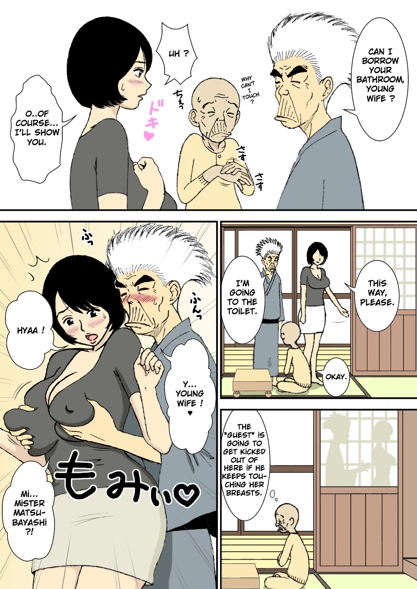 The Grandfather, the Father-in-Law, the Stepson and the Big-Breasted Bride | Ojii-chan to Gifu to Giri no Musuko to, Kyonyuu Yome porn comic picture 24