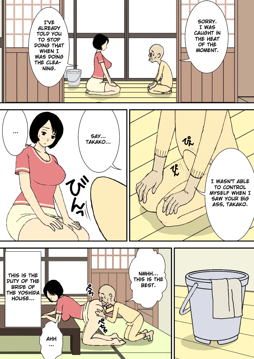 The Grandfather, the Father-in-Law, the Stepson and the Big-Breasted Bride | Ojii-chan to Gifu to Giri no Musuko to, Kyonyuu Yome porn comic picture 5