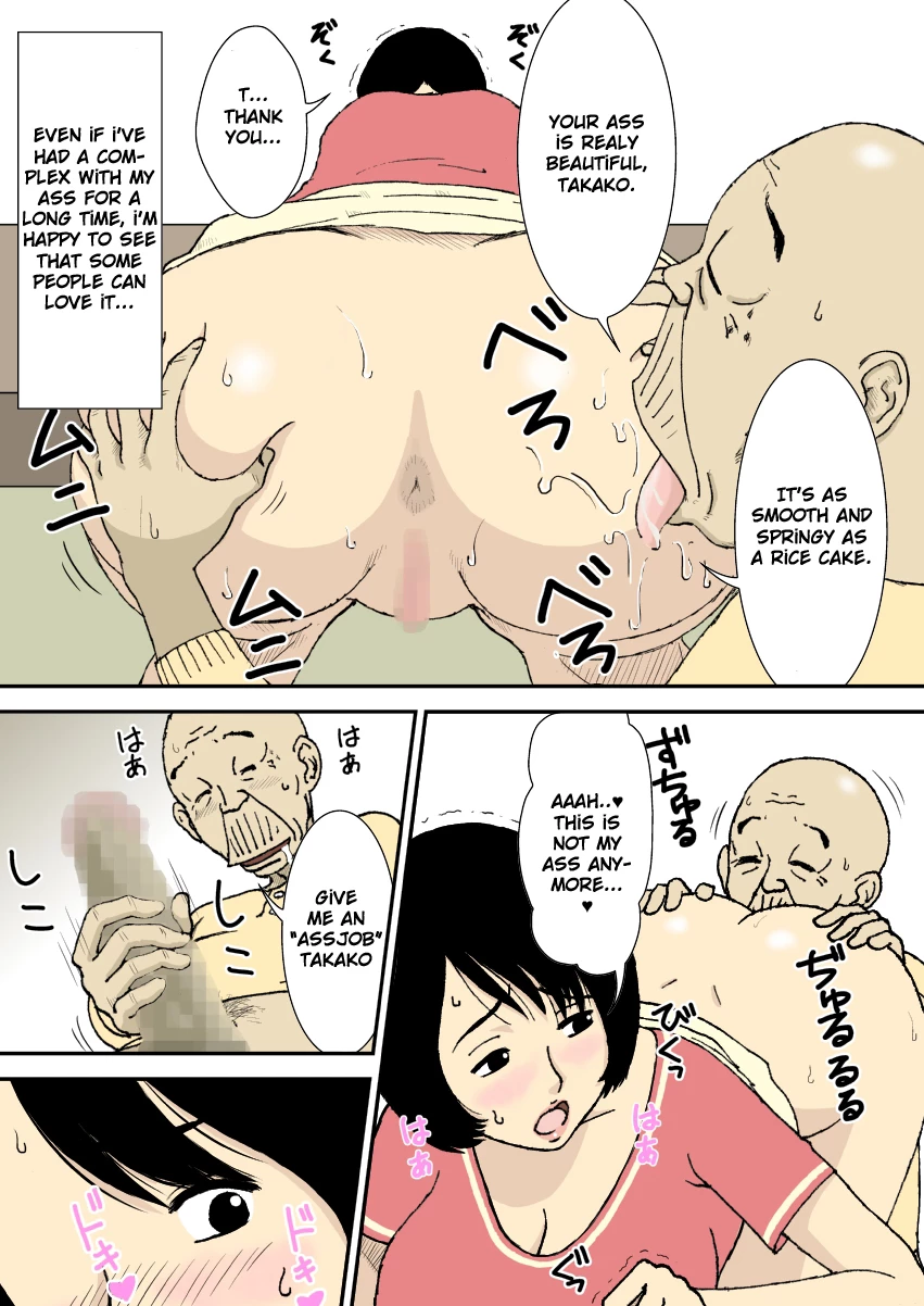The Grandfather, the Father-in-Law, the Stepson and the Big-Breasted Bride | Ojii-chan to Gifu to Giri no Musuko to, Kyonyuu Yome porn comic picture 6
