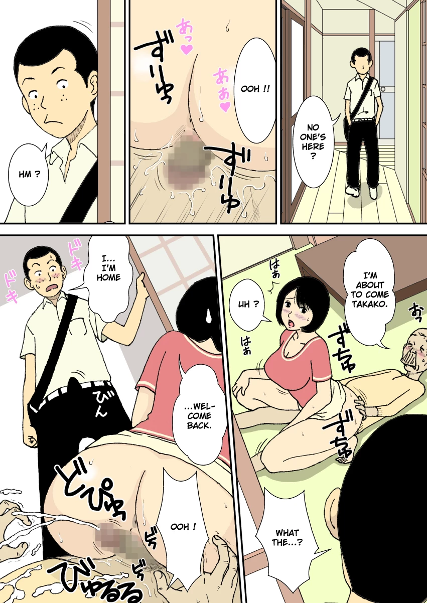 The Grandfather, the Father-in-Law, the Stepson and the Big-Breasted Bride | Ojii-chan to Gifu to Giri no Musuko to, Kyonyuu Yome porn comic picture 9