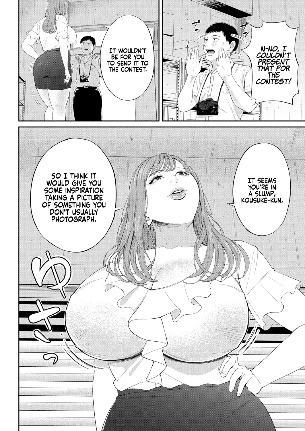 The honey room of sensation | Senjou no Misshitsu porn comic picture 10
