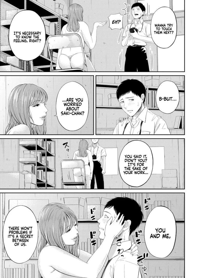 The honey room of sensation | Senjou no Misshitsu porn comic picture 13