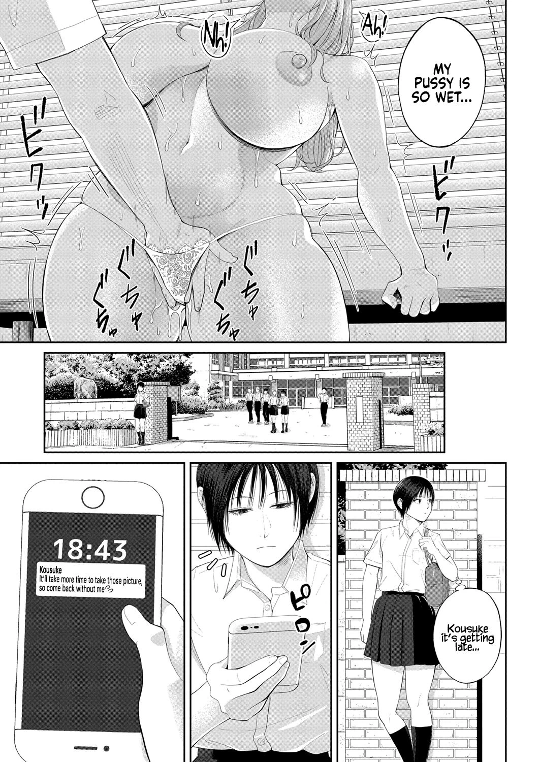The honey room of sensation | Senjou no Misshitsu porn comic picture 17