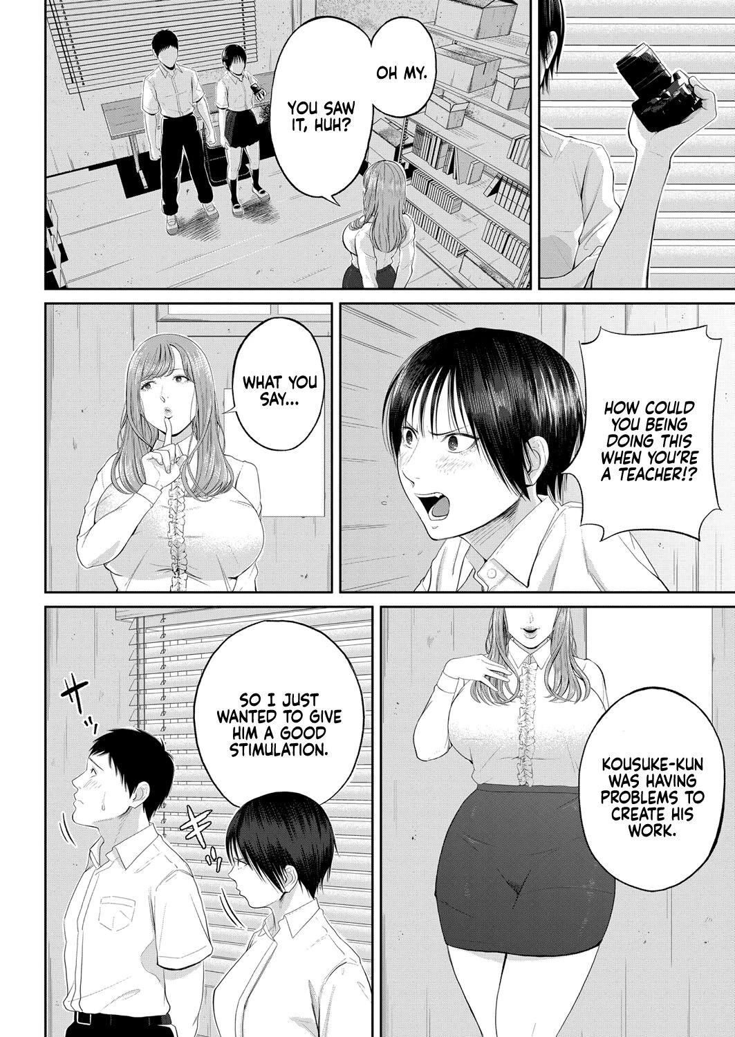 The honey room of sensation | Senjou no Misshitsu porn comic picture 29