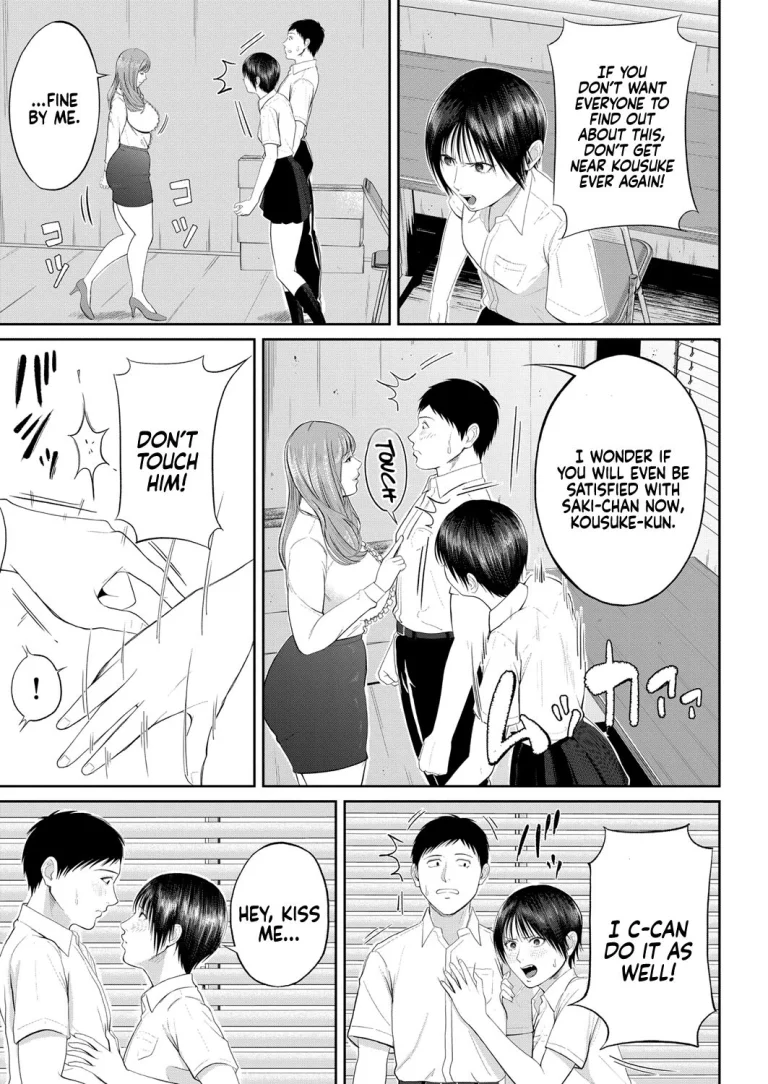 The honey room of sensation | Senjou no Misshitsu porn comic picture 30