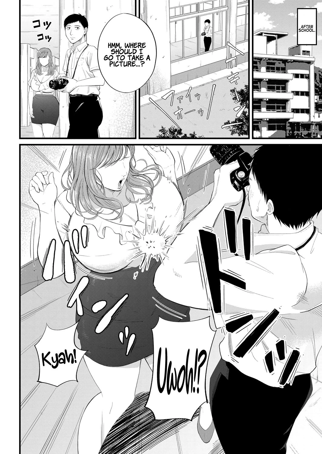 The honey room of sensation | Senjou no Misshitsu porn comic picture 4